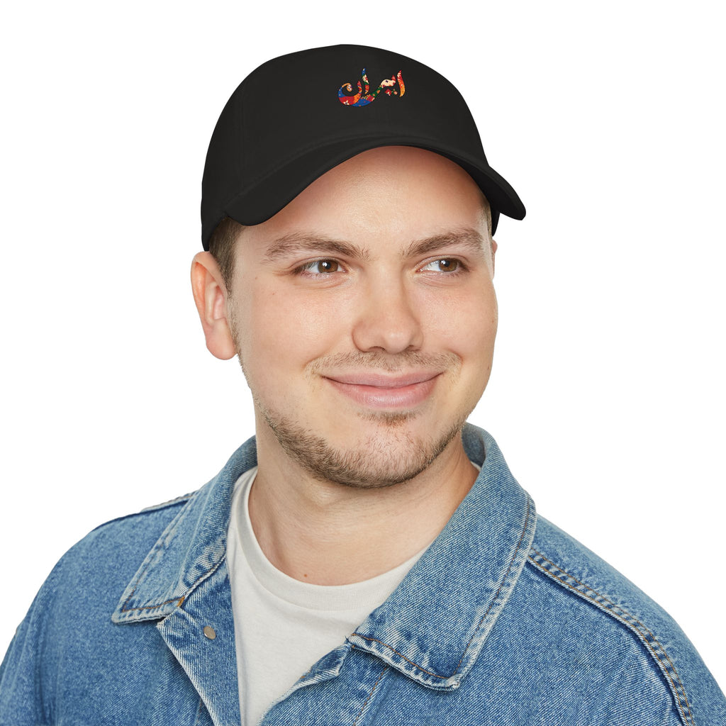 Iran Script Low Profile Baseball Cap
