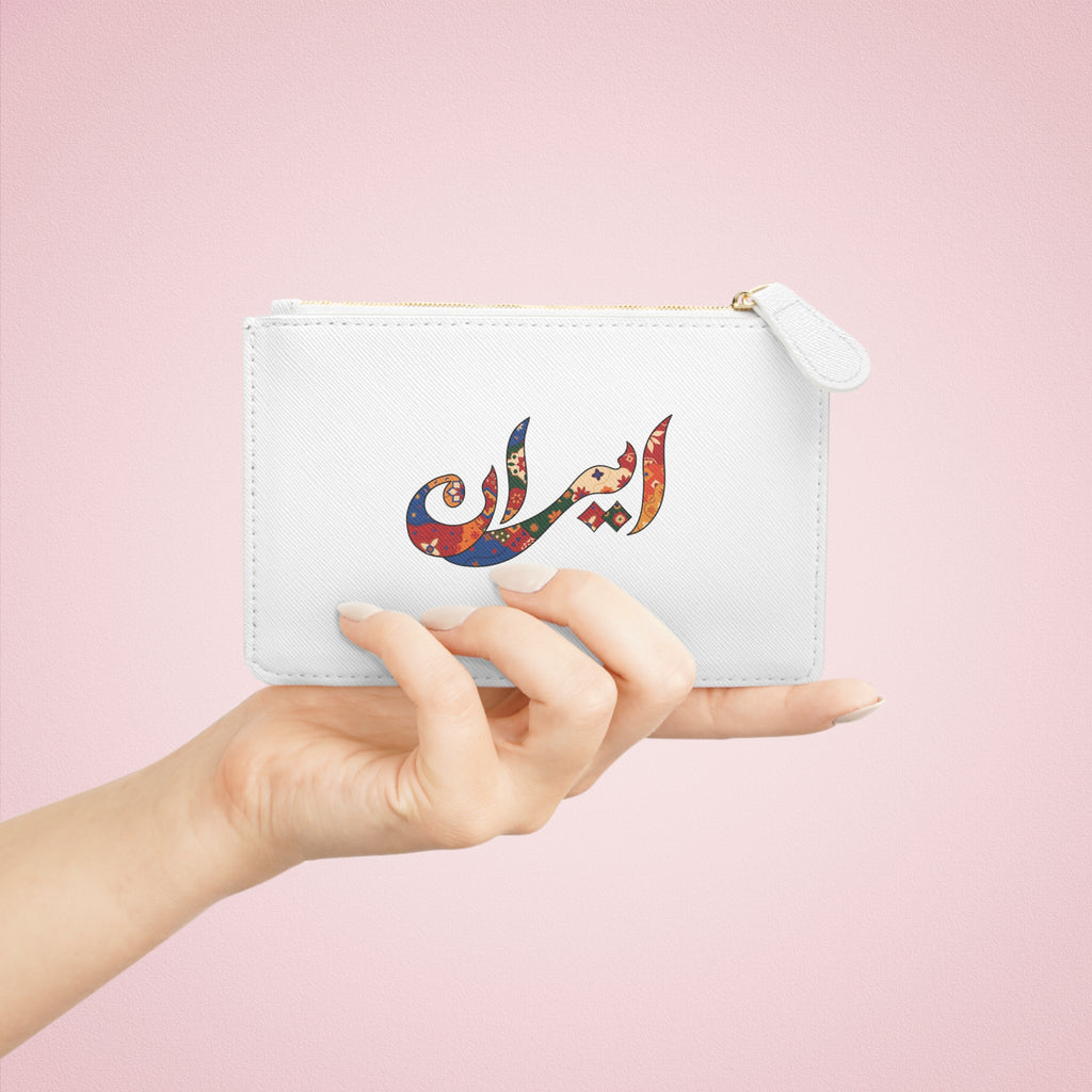 Persian Mini Clutch Bag