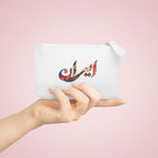 Persian Mini Clutch Bag