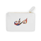Persian Mini Clutch Bag