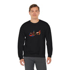 Persian Calligraphy Sweatshirt- Unisex