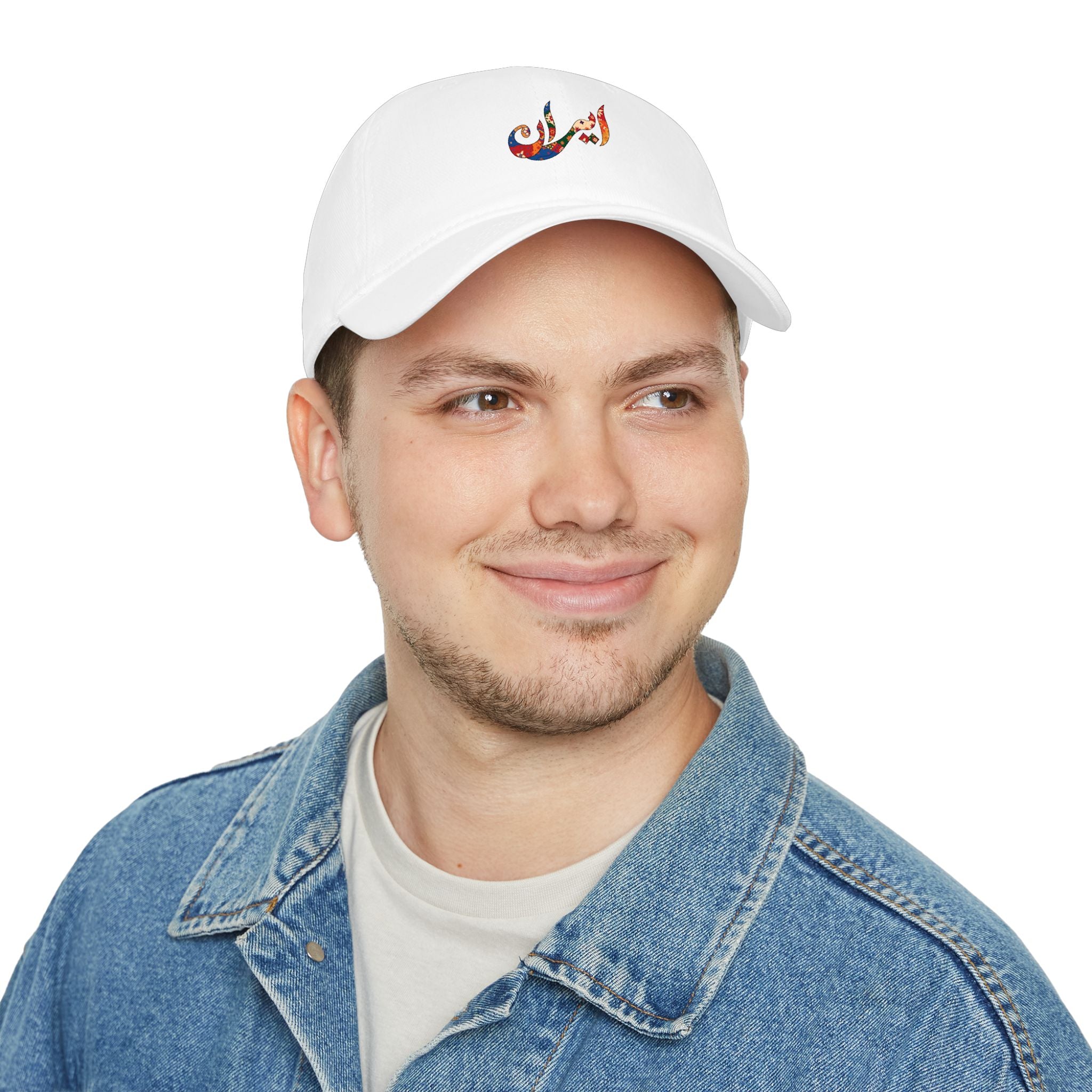 Iran Script Low Profile Baseball Cap